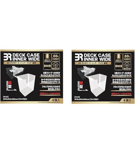 インパルディオ　デッキ　スリーブ付き スケートボード デッキ THREE WEATHER スリーウェザー